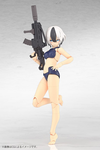 Megami Device Plastic Model Kit 1/1 Yggdrasis Garm Ripper