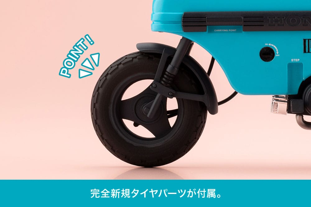 Megami Device Buster Doll Series Plastic Model Kit 1/1 Knight Alice with Honda AB12 Motocompo