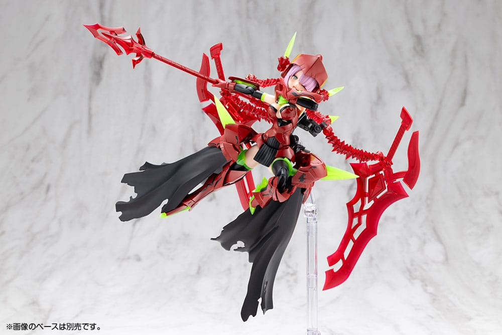 Megami Device Plastic Model Kit 1/1 Bullet Knights Executioner Hell Blaze