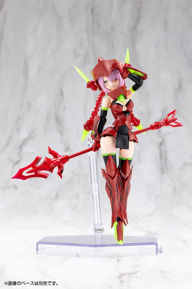 Megami Device Plastic Model Kit 1/1 Bullet Knights Executioner Hell Blaze