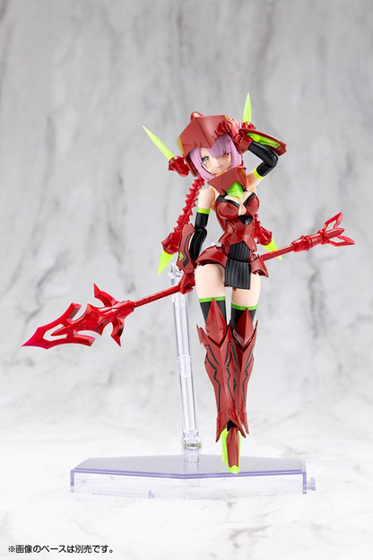 Megami Device Plastic Model Kit 1/1 Bullet Knights Executioner Hell Blaze