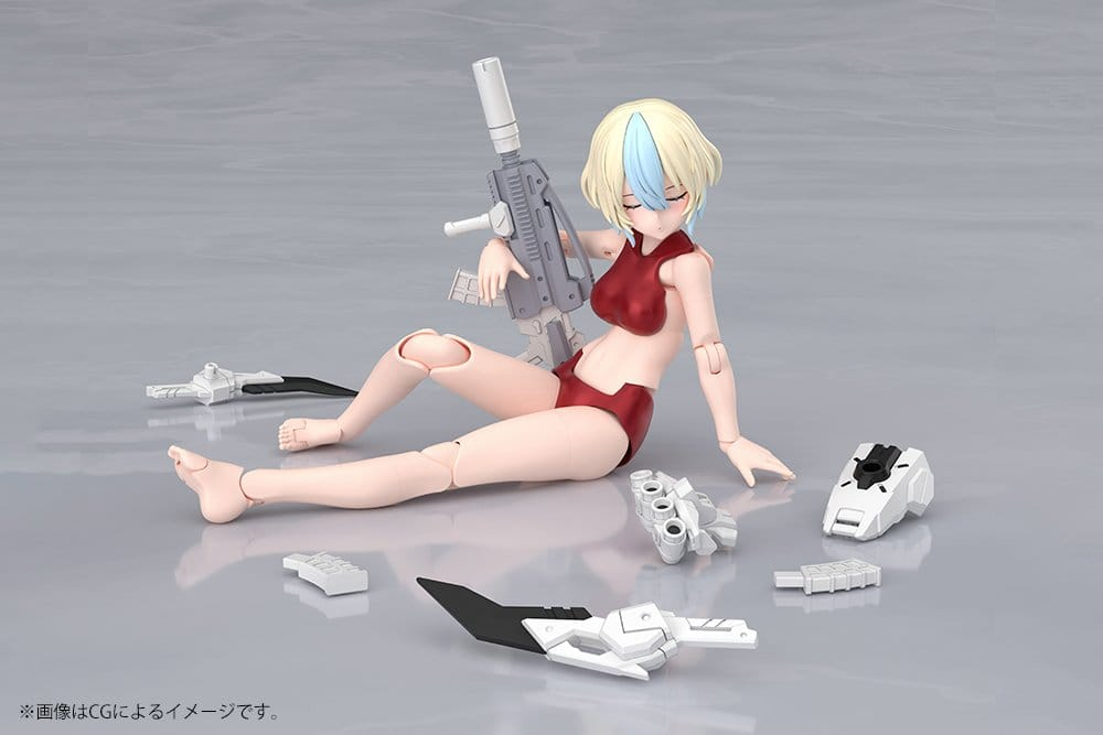 Megami Device Plastic Model Kit 1/1 Yggdrasis Garm Ripper Avalanche