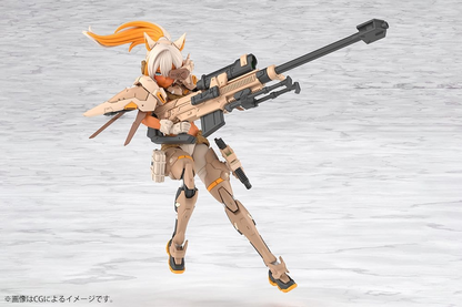 Megami Device Plastic Model Kit 1/1 Yggdrasis Skoll Sharpshooter Tempest