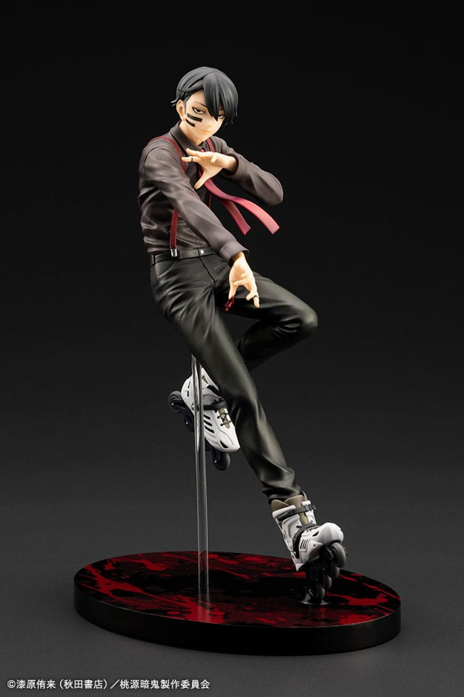 Tougen Anki ARTFXJ 1/8 Scale Statue Naito Mudano DX Edition