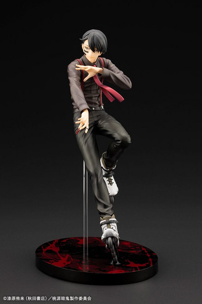 Tougen Anki ARTFXJ 1/8 Scale Statue Naito Mudano DX Edition