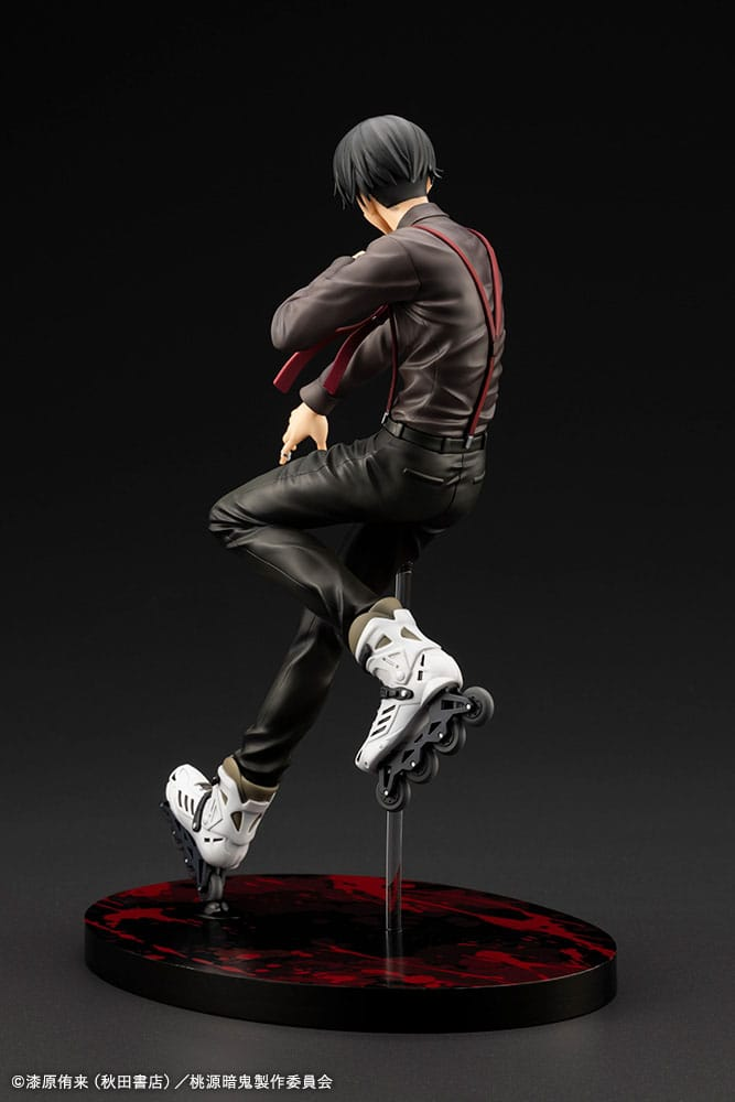 Tougen Anki ARTFXJ 1/8 Scale Statue Naito Mudano DX Edition