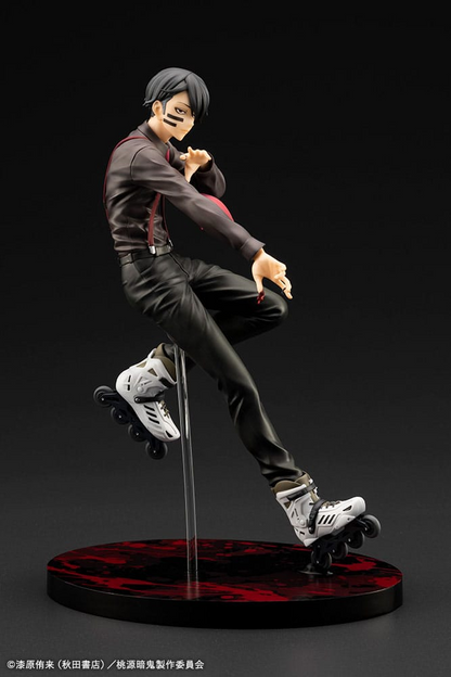 Tougen Anki ARTFXJ 1/8 Scale Statue Naito Mudano DX Edition