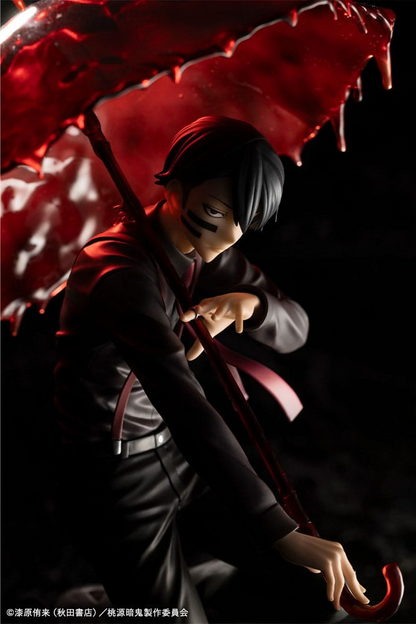 Tougen Anki ARTFXJ 1/8 Scale Statue Naito Mudano DX Edition