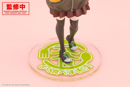 Unicorn Overlord 1/7 Scale Statue Tsutsuji Higa