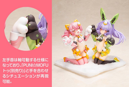 Megami Device Puni Mofu 2/1 Scale Statue Mao