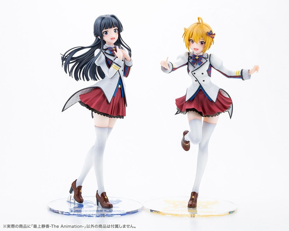 The Idolmaster Million Live! 1/8 Scale Statue Shizuka Mogami The Animation Ver