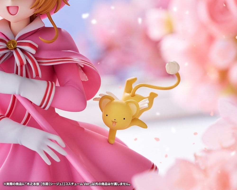 Cardcaptor Sakura: Clear Card 1/7 Scale Statue Sakura Kinomoto Siege Costume Ver