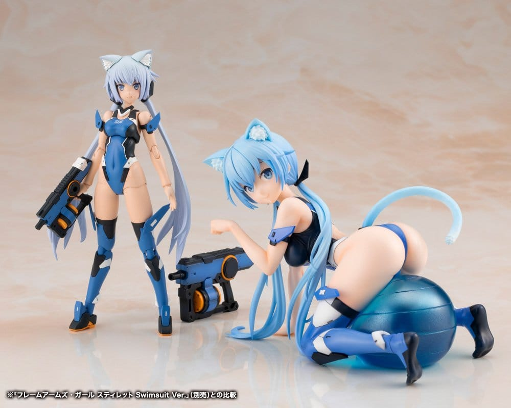 Frame Arms Girl Stylet Swimsuit Ver