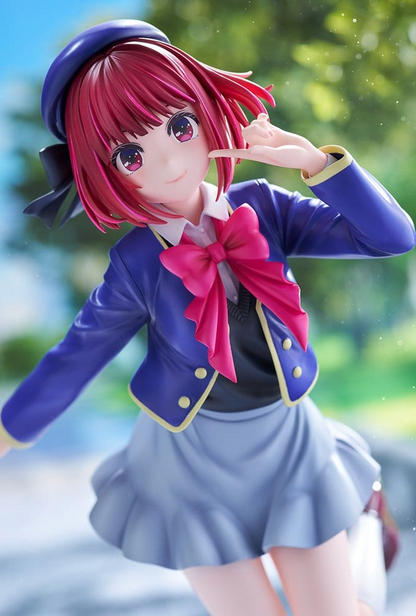 Oshi no Ko 1/7 Scale Statue Kana Arima