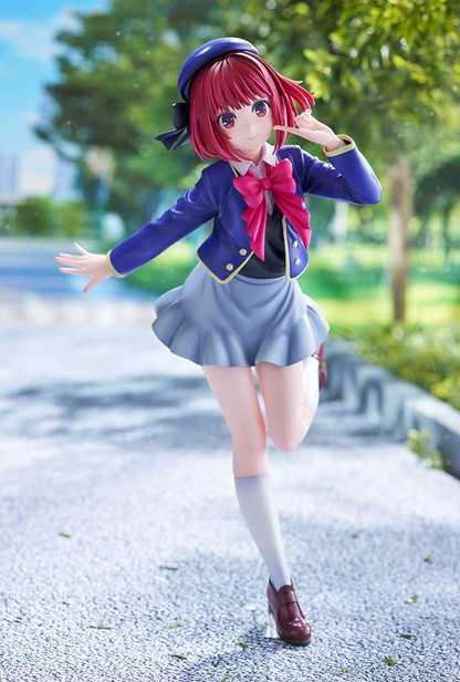 Oshi no Ko 1/7 Scale Statue Kana Arima