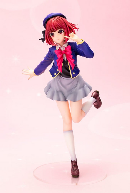 Oshi no Ko 1/7 Scale Statue Kana Arima