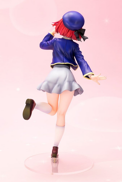 Oshi no Ko 1/7 Scale Statue Kana Arima