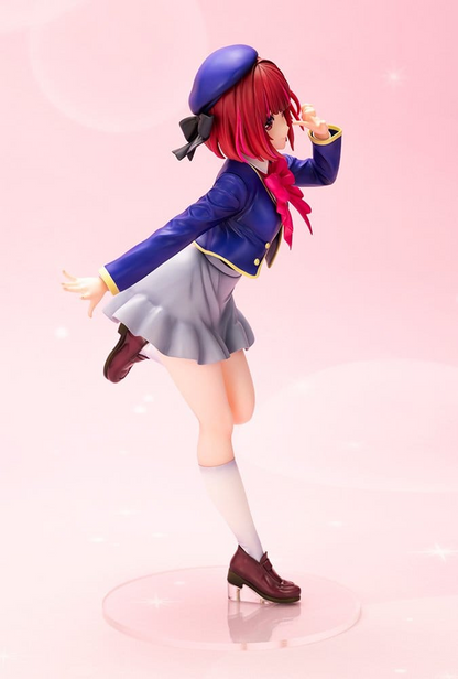 Oshi no Ko 1/7 Scale Statue Kana Arima