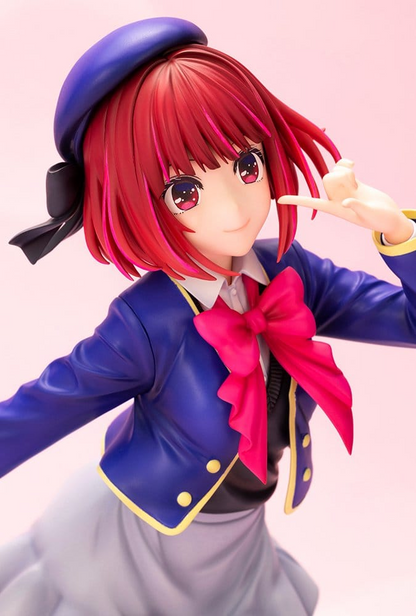 Oshi no Ko 1/7 Scale Statue Kana Arima