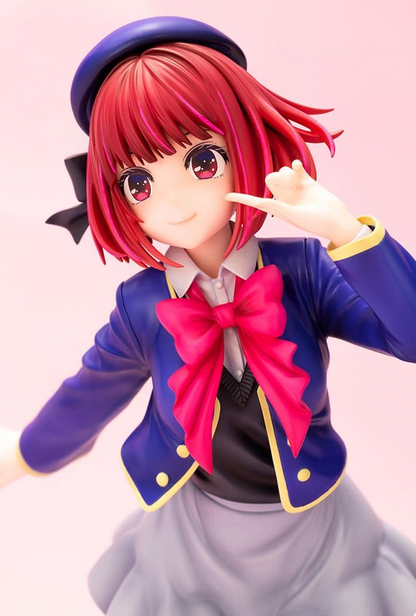 Oshi no Ko 1/7 Scale Statue Kana Arima