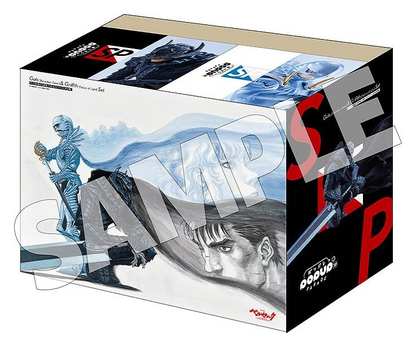 Berserk POP UP PARADE SP 2-Pack Guts Berserker Sane Ver & Griffith Falcon of Light Ver