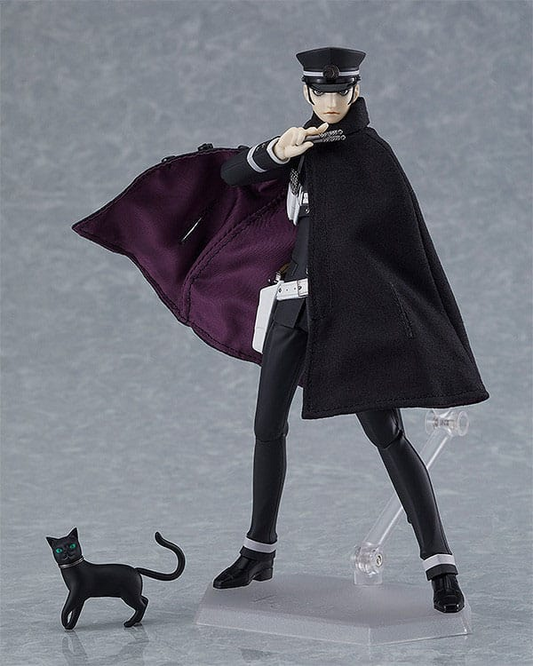 Devil Summoner Figma Raidou Kuzunoha
