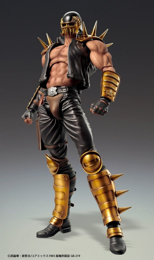 Fist of the North Star Chozokado Action Figure Jagi