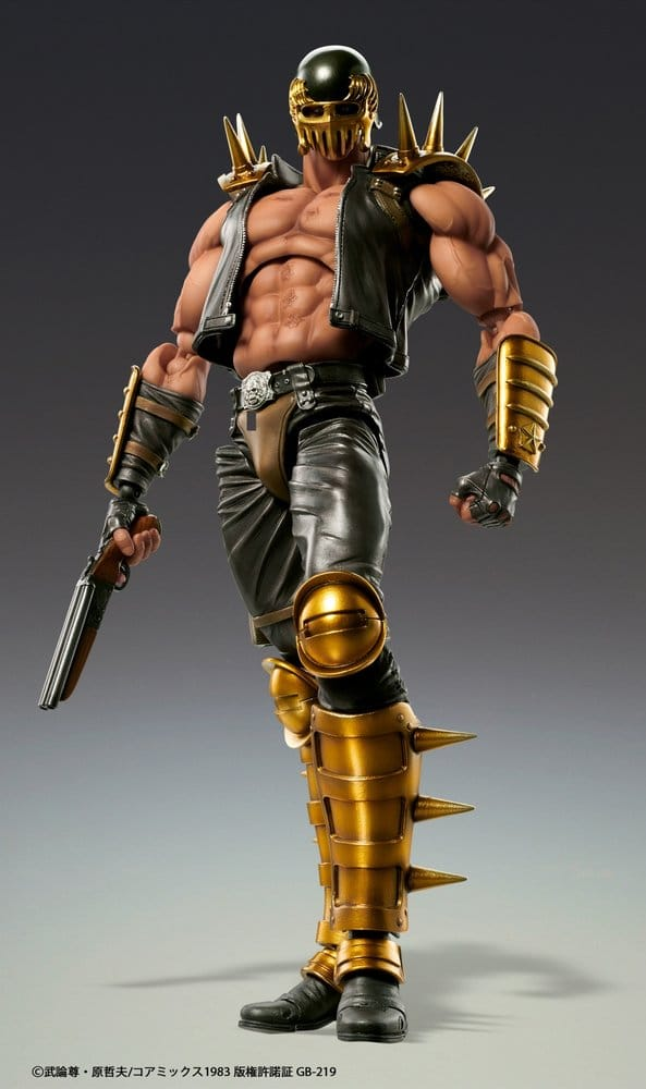 Fist of the North Star Chozokado Action Figure Jagi