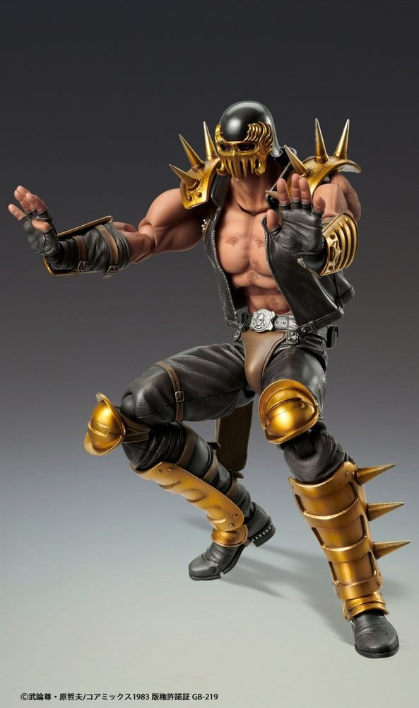 Fist of the North Star Chozokado Action Figure Jagi