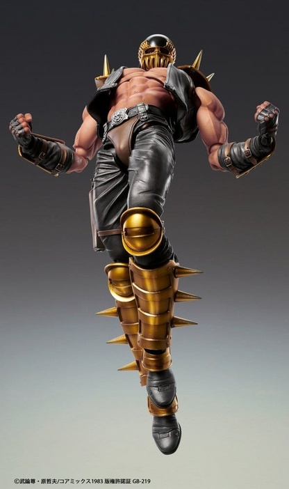 Fist of the North Star Chozokado Action Figure Jagi