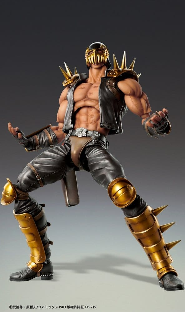 Fist of the North Star Chozokado Action Figure Jagi