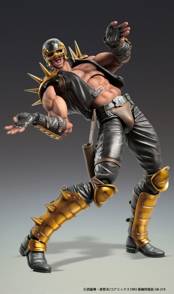 Fist of the North Star Chozokado Action Figure Jagi