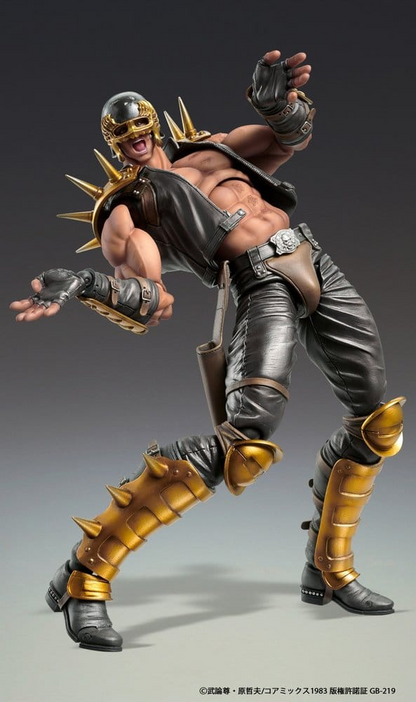 Fist of the North Star Chozokado Action Figure Jagi