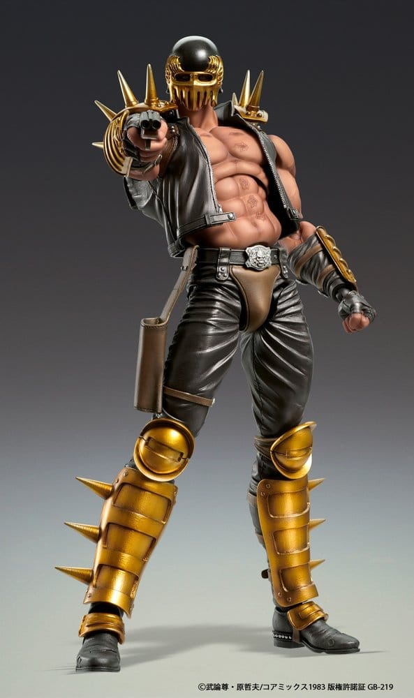 Fist of the North Star Chozokado Action Figure Jagi