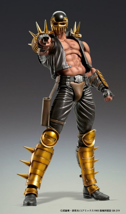 Fist of the North Star Chozokado Action Figure Jagi