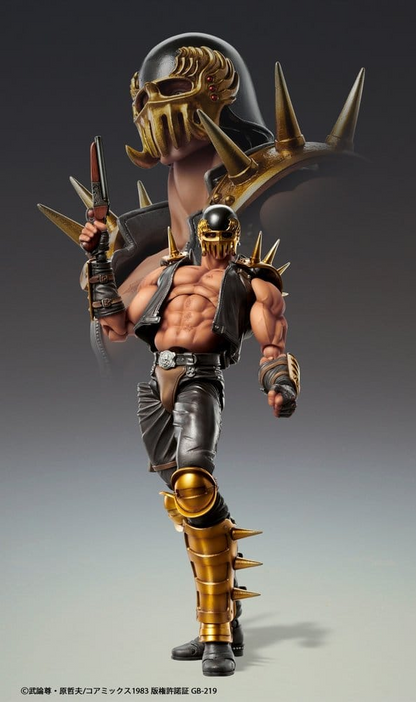 Fist of the North Star Chozokado Action Figure Jagi