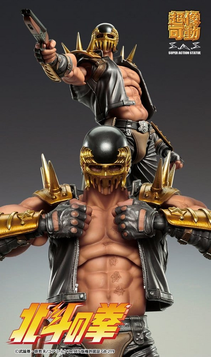 Fist of the North Star Chozokado Action Figure Jagi