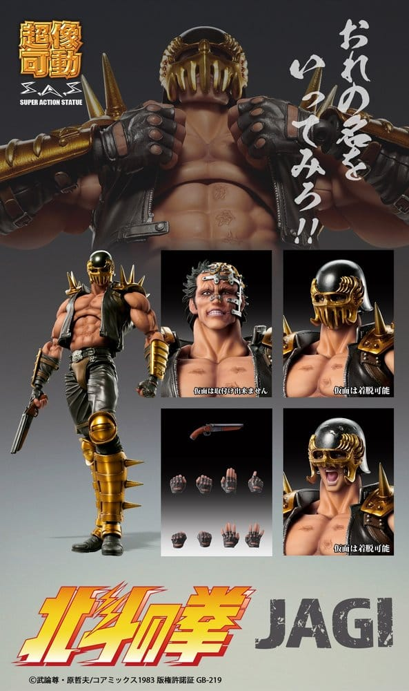 Fist of the North Star Chozokado Action Figure Jagi