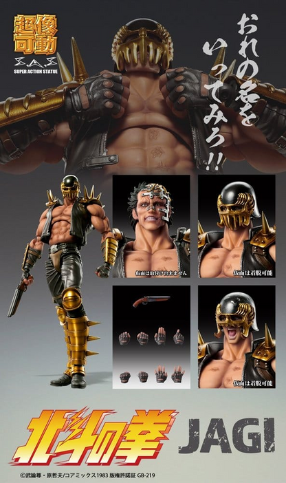 Fist of the North Star Chozokado Action Figure Jagi