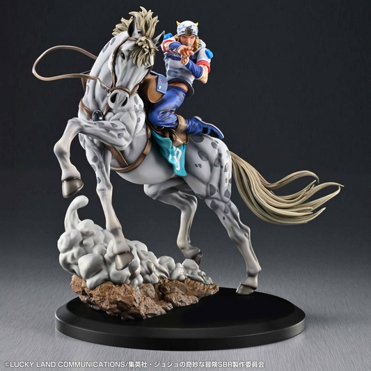 JoJo's Bizarre Adventure: Steel Ball Run Chouzou Art Collection Statue Johnny Joestar & Slow Dancer
