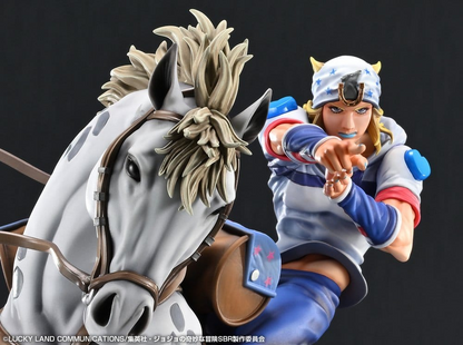 JoJo's Bizarre Adventure: Steel Ball Run Chouzou Art Collection Statue Johnny Joestar & Slow Dancer
