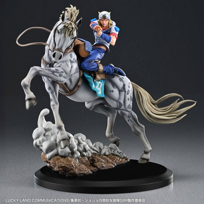 JoJo's Bizarre Adventure: Steel Ball Run Chouzou Art Collection Statue Johnny Joestar & Slow Dancer