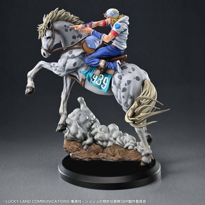 JoJo's Bizarre Adventure: Steel Ball Run Chouzou Art Collection Statue Johnny Joestar & Slow Dancer