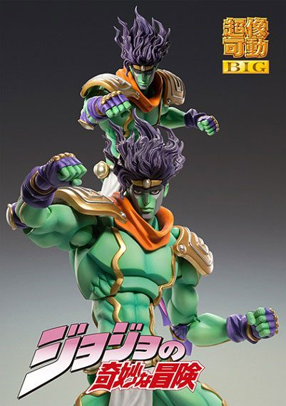 JoJo's Bizarre Adventure: Stardust Crusaders Chozokado BIG Action Figure Star Platinum