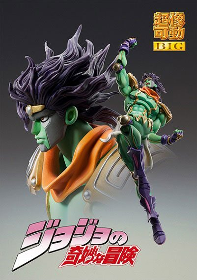 JoJo's Bizarre Adventure: Stardust Crusaders Chozokado BIG Action Figure Star Platinum