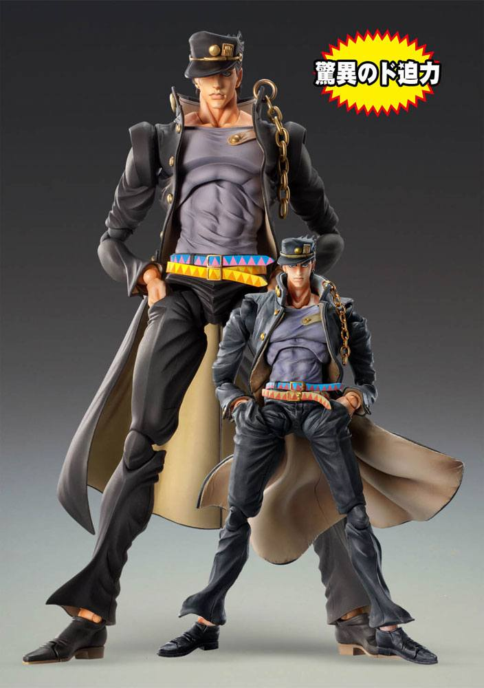 JoJo's Bizarre Adventure: Stardust Crusaders Chozokado BIG Action Figure Jotaro Kujo