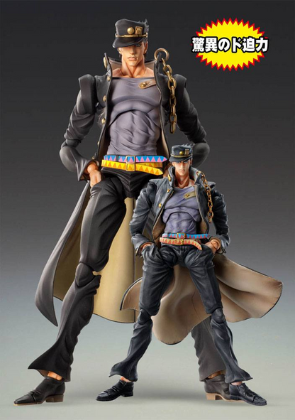 JoJo's Bizarre Adventure: Stardust Crusaders Chozokado BIG Action Figure Jotaro Kujo