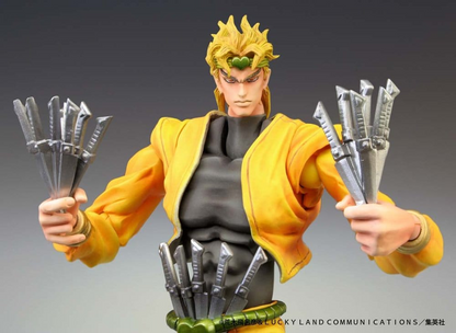 JoJo's Bizarre Adventure: Stardust Crusaders Chozokado Action Figure DIO