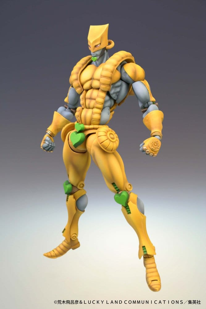 JoJo's Bizarre Adventure: Stardust Crusaders Chozokado Action Figure The World