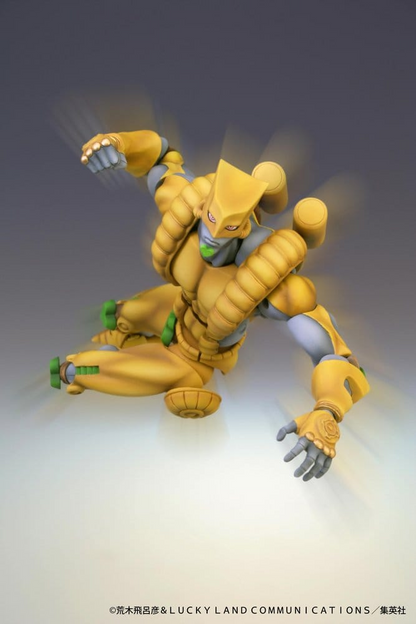 JoJo's Bizarre Adventure: Stardust Crusaders Chozokado Action Figure The World